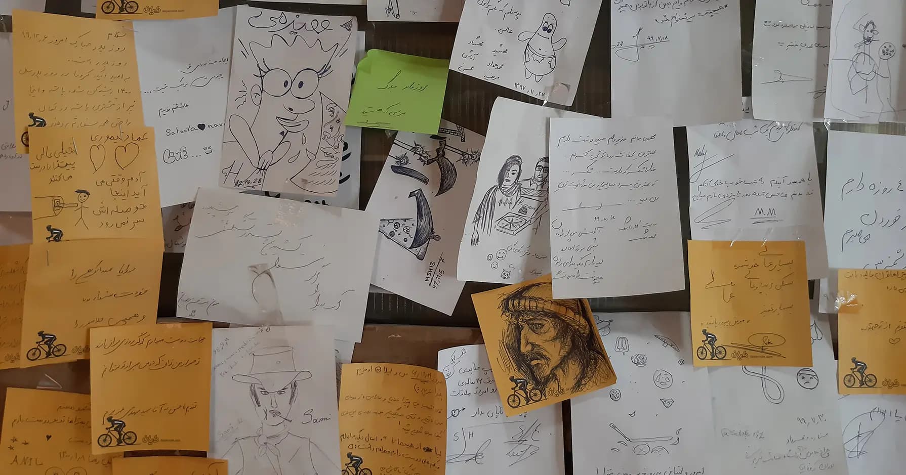 دیوار خاطرات - عکسهای مشتریان پیتزارا